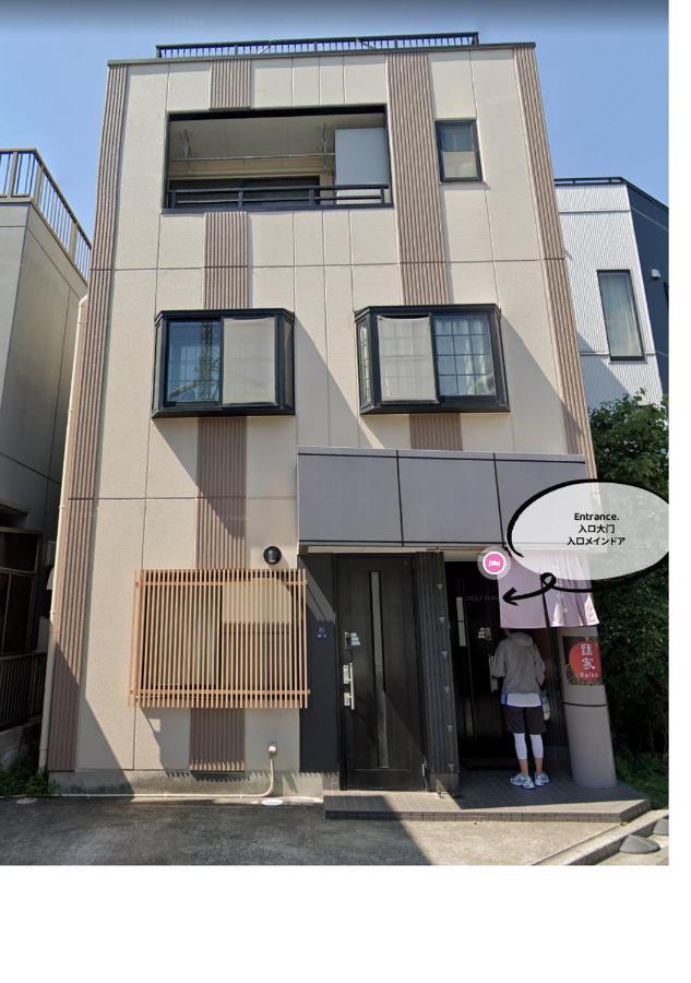 Apartamento 匯金・押上ビル Tokio Exterior foto